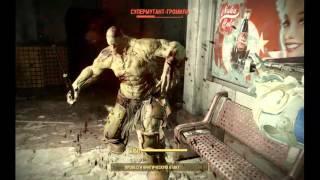 Fallout 4 - 056 - станция 'Уэст-Рокбери'