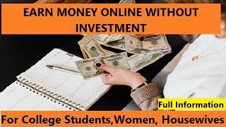 Earn Money Online - Work from Home - work from home jobs online