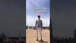 Living in Spain for a Month#barcelona #familytravel #nuskin #뉴스킨하세요