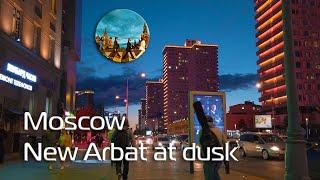 Moscow in 4K. New Arbat.