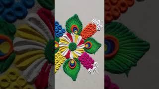 Simple rangoli | Satisfying rangoli |Easy Rango Tricks and tips | ASMR #rangoli#satisfying#asmr