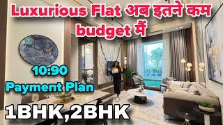 अब इतने सस्ते में Luxury flat मिलेग़ा (1BHK,2BHK) Flat in mumbai