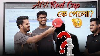 Acs Potential Buetian Red Cap Winner..!!