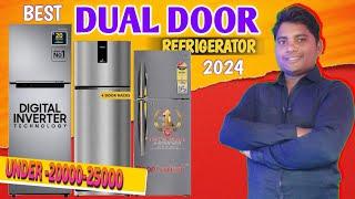 Best Refrigerator in 2024  Dual Door Refrigerator in india  Latest Dual Door Refrigerator 2024