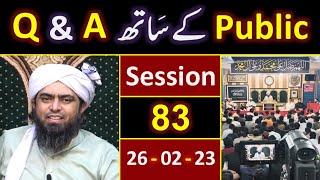 083-Public Q & A Session & Meeting of SUNDAY with Engineer Muhammad Ali Mirza Bhai (26-Feb-2023)