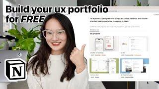 How to Build a UX Design Portfolio Website with Notion for FREE [Step-by-Step Tutorial]