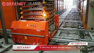 5T Automatic Rail Cart For Production Line, RGV Rail Guided Vehicle