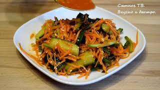 САЛАТЫ, КОТОРЫЕ НЕ НУЖНО ВАРИТЬ, ИДЕАЛЬНО БЫСТРО ВКУСНО И ПРОСТО. САЛАТ НА ПРАЗДНИЧНЫЙ СТОЛ