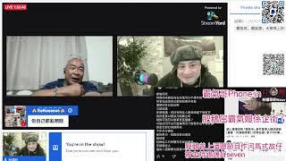 霸氣哥黃標爆粗Phone in：肥鵝屈霸氣嫂係企街！分析河馬肥鵝動向｜直播精華5/11/24 #何伯 #何太 #河馬 #東張西望