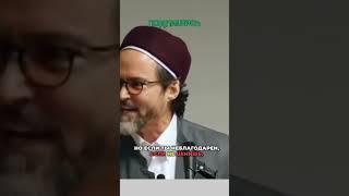 Как большинство проживают жизнь… #неблагодарность #жалобы #благодарность #благословения #метафизика