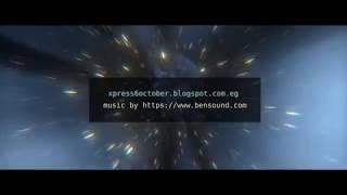 XPRESS Video Intro