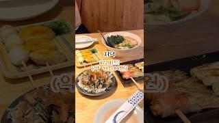 지독하게 먹기만 한 하루🫥 #자매여행 #food #치앙마이여행 #travel #태국여행 #치앙마이맛집 #vlog #브이로그 #여행브이로그 #여행유튜버