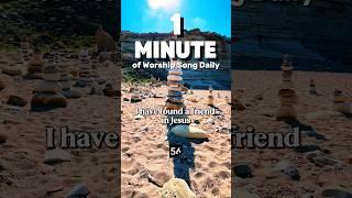 One Minute of Worship Song Daily #worship #hopebringer