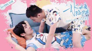 [Full Movie] Capture Lover Ask the handsome leader to be fake lovers, but he falls in love | 冰糖陷阱