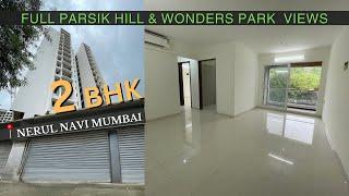 2bhk flat for sale in Nerul Navi Mumbai | Nerul Wonders Park | 2bhk flat in Seawood @GMRealEstates