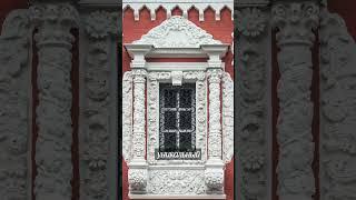 Какое наследие Строгановых? #волышово #история #архитектура