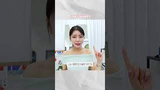 쿨톤보정 컬러코렉팅 프라이머🩵 (vdl 컬러코렉팅 프라이머, 정샘물 톤필터 베이스, 페리페라) #올영세일 #톤보정 #vdl #메이크업 #프라이머추천 #vdl컬러코렉팅프라이머