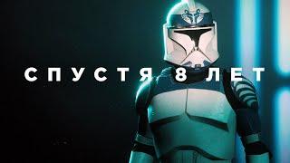 Star Wars: Battlefront 2 спустя 8 лет