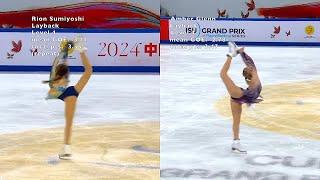 Cup of China women's free skate - Spin Scores