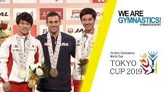 2019 Tokyo Artistic Gymnastics World Cup – Highlights men’s competition