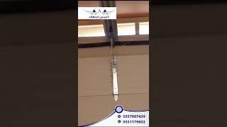 مظلات وسواتر بندر الحربي (للمظلات والسواتر والهناجر وجميع اعمال الحدادة)
