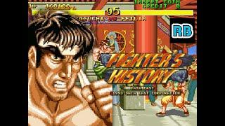 1993 [60fps] Fighter's History (World) Mizoguchi ALL