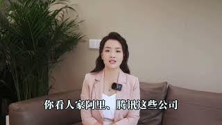 每个家庭都要懂的财富观念，这样才能避开「返贫危机」