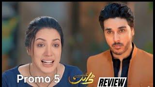 Dayan Episode 5 Promo | Dayan Ep 5 Teaser | Ahsan Khan, Mehwish Hayat, Hira Mani