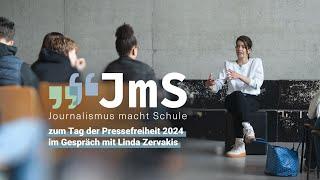 Linda Zervakis im Gespräch | Journalismus macht Schule zum Tag der Pressefreiheit 2024