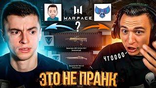 Х МЕДИУМ ДУМАЛ ЧТО Я ШУЧУ! НЕРЕАЛЬНАЯ ЗАРУБА НА 10.000К - WARFACE