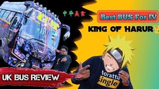 Anime Fans -கு உருவாக்கப்பட்ட பஸ் | KING OF HARUR | UK BUS Review | KERALA SOUND SYSTEM| IV BUS