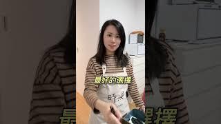 【學費+工具】就可以讓你，開啟一個撥筋事業！低成本、好上手，還有人帶️