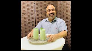 Masala Chaas | Buttermilk | Manjunath Rajan