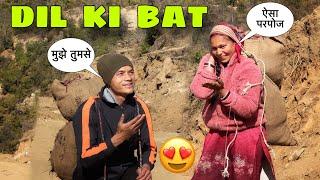 4 साल वाले दिन याद आये आज दिल की बात कह दी  || Pahadi Lifestyle Vlog || Devbhoomi Vlogs