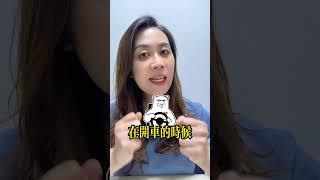 修行超簡單! 每天都可以做#修行#宇宙#吸引力法則