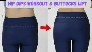 5 Min Hip Dips Workout// Reduce Sagging around Hip// Buttocks Lift #hipworkout #hipdips #workout #yt