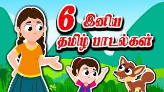 Pixies TV Live | Dosai Amma Dosai | Tamil Kids Rhymes | Kulanthai Pattu | தமிழ் மழலையர் பாடல்கள்