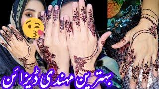 Very simple & stylish mehndi design | easy & simple mehndi design I mehndi design | Mehndi By Annus