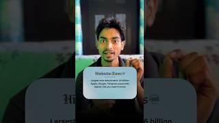 Apna Password Abhi Change Karlo #shorts #tech #news