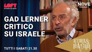 Gad Lerner critico su Israele