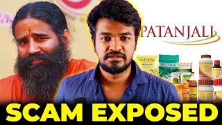 Patanjali Scam Explained!!  | Madan Gowri | Tamil | MG