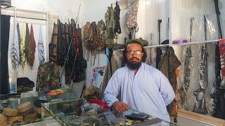 Hunting Tools Shop At Haji Shah | FATEH JANG TV