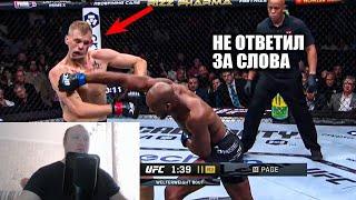 ДИКО ИЗБИЛ! Полный Бой Майкл Веном Пейдж vs Йен Мачадо Гэрри UFC 303 | Реакция на MMA review