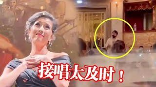 【音乐Fans小琼】 外国女歌唱家正愁没“搭档”，中国小伙突然“接唱”！惊艳全场！