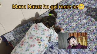 Mano naraz ho gyi mere se/daily routine vlog️