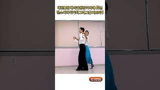 카바레 일진 춤 지르박 8 K socialdance