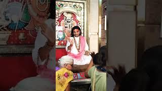 Shri Anirudhacharya ji Maharaj ji 366  #bhaktisong #song #shorts #aniruddhacharyaji