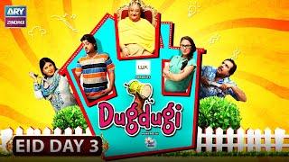 Dugdugi | Eid Special Day 3 | ARY Zindagi Drama