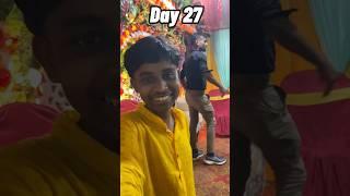 Sadi pe aana mangha ped geya  30/27 #youtubeshorts #minivlog #vlog #shortvideo #dailyvlog
