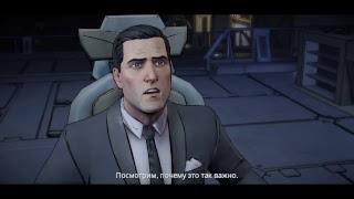 Batman The Telltale Series, Часть 01